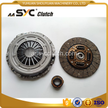 Hyundai Tucson Clutch Kit HDK-110